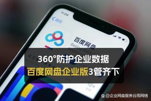 华体会在线登录入口网页版